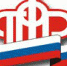 Работа из подполья – выгодно ли? - Администрация г. Пикалёво