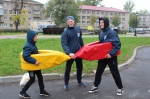 Игровая программа.