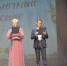 Районный праздник «Ветеранское подворье - 2024» - Дворец культуры
