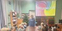 Заключительное занятие «Разноцветный мир» в рамках абонемента «Шаг в искусство» - Дворец культуры