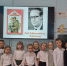 Литературно-познавательный час «Тот герой, кто за Родину горой» - Дворец культуры