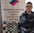Поздравляем Сергея Рассказова  с заслуженными наградами! - Дворец культуры