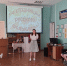 «По страницам русского фольклора» - увлекательное путешествие - Дворец культуры