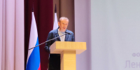 Форум «Ленинградская область – регион возможностей» состоялся в городе Пикалево - Дворец культуры