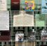 Книжная выставка «Будущее без терроризма», подготовленная ко Дню солидарности в борьбе с терроризмом - Дворец культуры