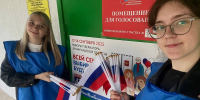 Волонтеры из МОО «МАРС» на выборах Губернатора Ленинградской области! - Дворец культуры
