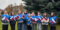 «Народов много — Родина одна!» - девиз Дня народного единства - Дворец культуры