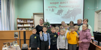 Беседа-диалог ко Дню снятия блокады - «Ладога – Невское море даст тебе жить, Ленинград!» - Дворец культуры