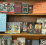 Книжная выставка «Вы историю славную Русской земли неустанно творили своими делами…» - Дворец культуры