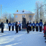 15 февраля волонтёры МОО «МАРС» прикоснулись к истории - Дворец культуры