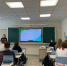 Профилактический урок на тему «Проступок, правонарушение, преступление» - Дворец культуры