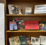 Книжная выставка «Чернобыль, горькая память и вечная боль» - Дворец культуры